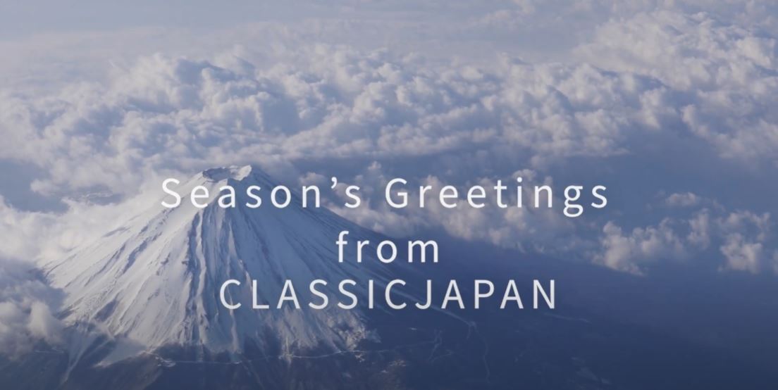 Season’s Greetings from CLASSIC JAPAN 2022