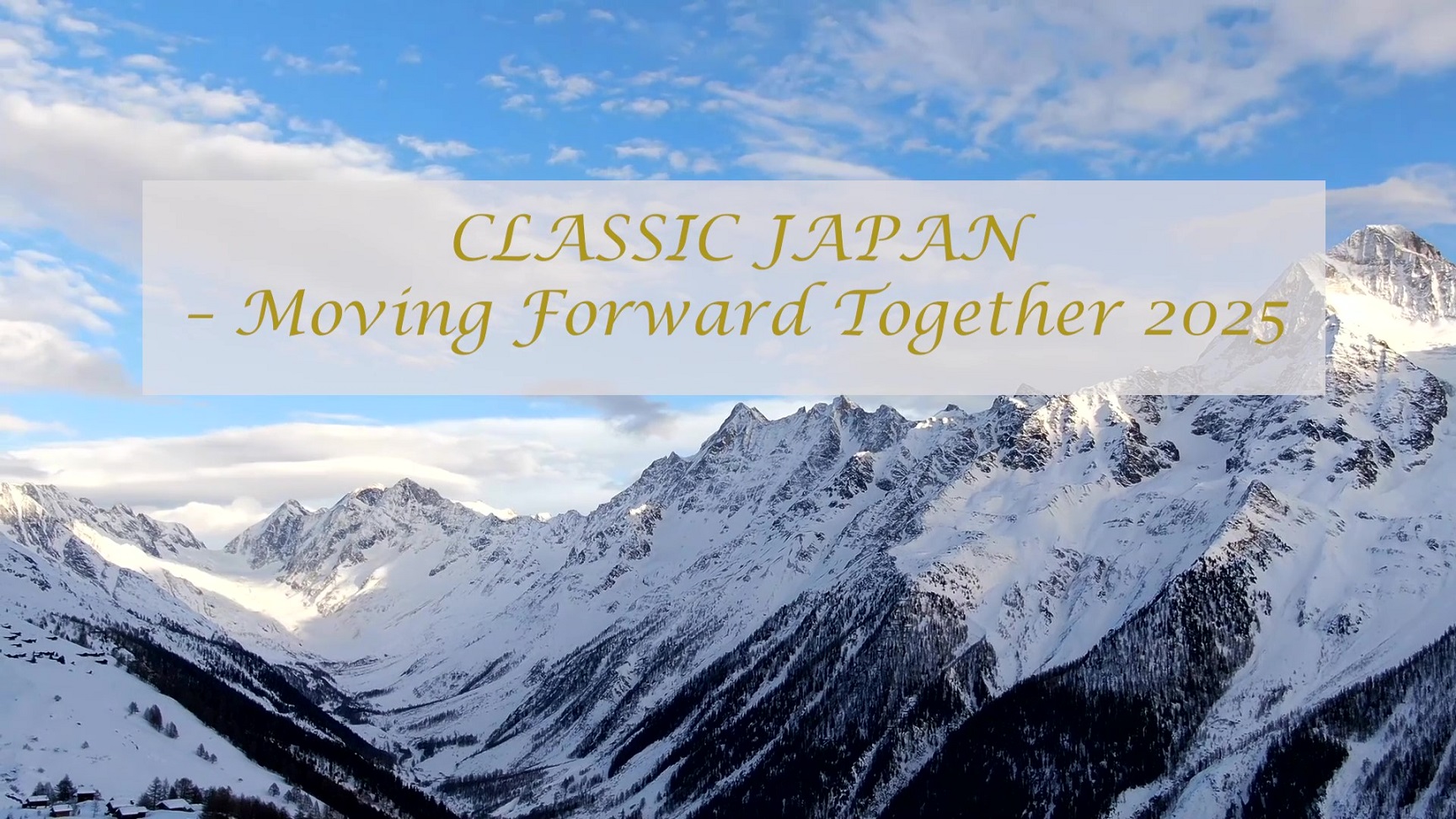 CLASSIC JAPAN ビデオレター「Moving Forward Together 2025」公開のお知らせ